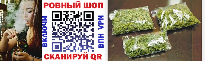 Названия наркотиков Гай Каннабис  АМФ  ГАШИШ  Мефедрон  COCAIN 