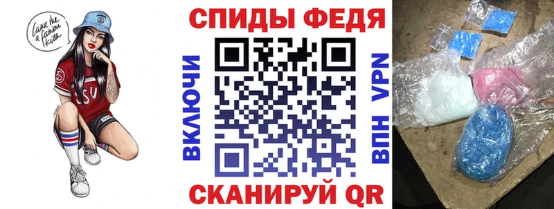 цена   MEGA ONION  Амфетамин Premium  Гай 