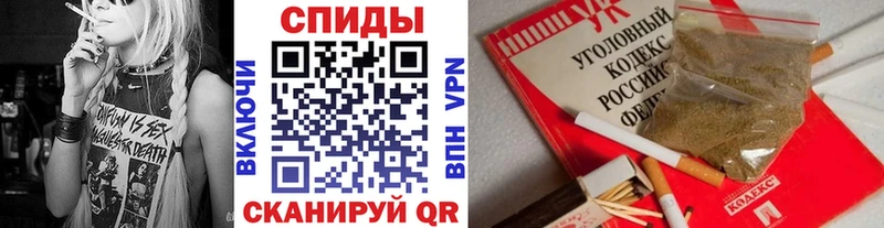 БУТИРАТ бутандиол  Гай 
