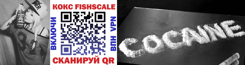 COCAIN 97%  Гай 