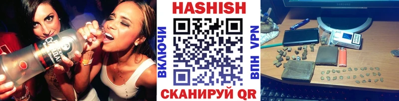 Гашиш 40% ТГК  Гай 