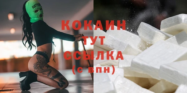 а пвп мука Армянск