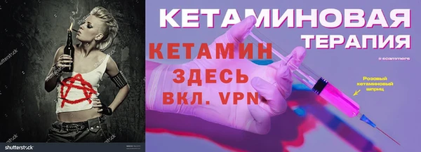 ешки Аркадак