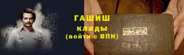 а пвп мука Армянск