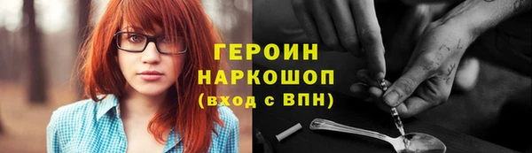 ешки Аркадак