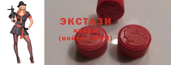 а пвп мука Армянск