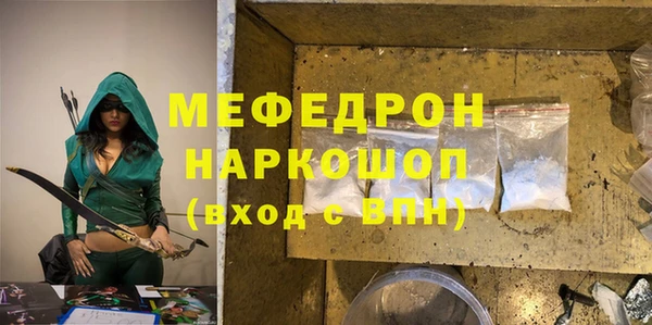 ешки Аркадак