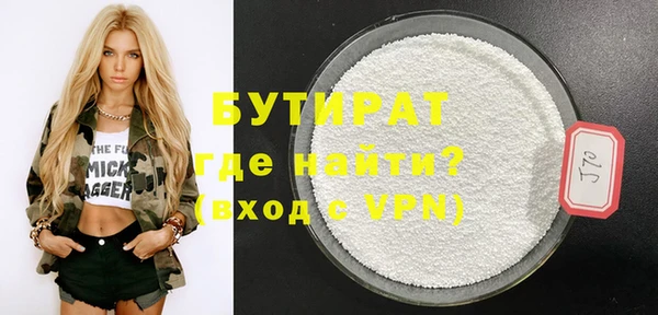 ешки Аркадак