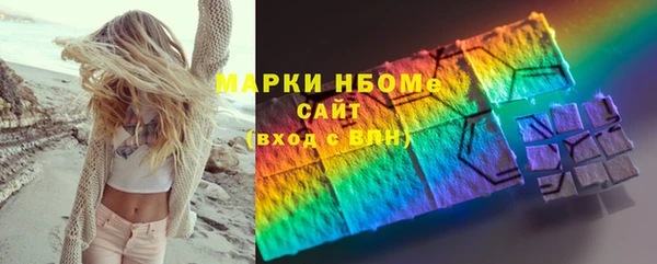 ешки Аркадак