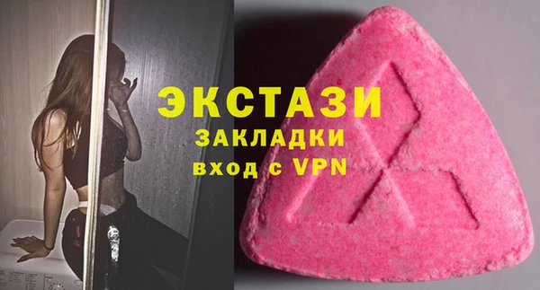 ешки Аркадак