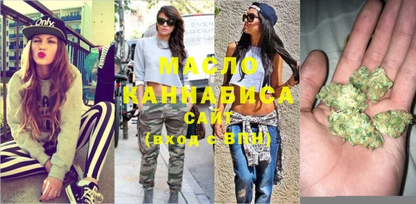 ешки Аркадак