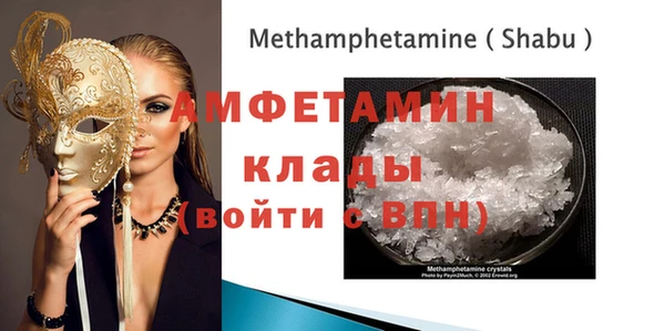 ешки Аркадак